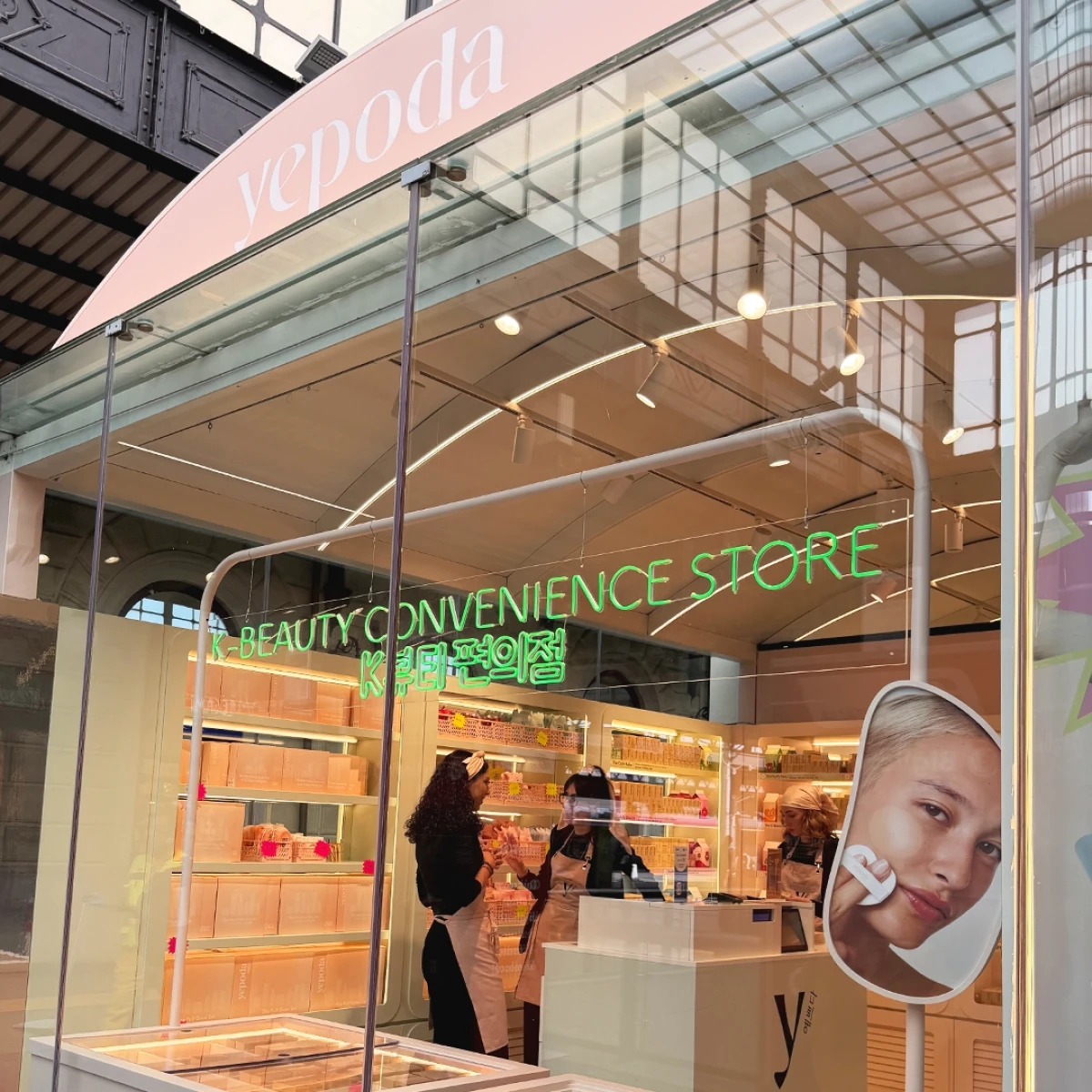 brand-image-1