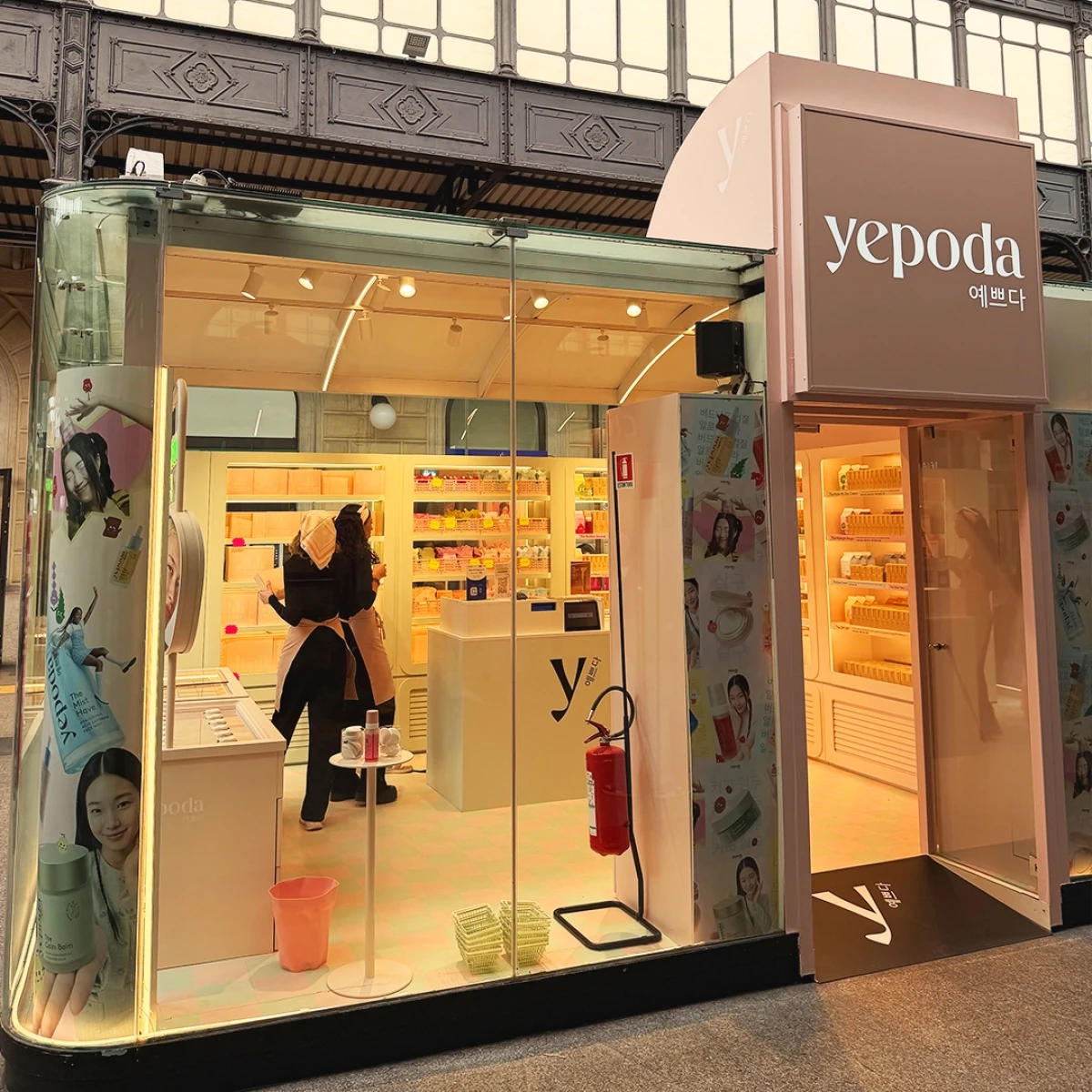 Yepoda - Temporary Store